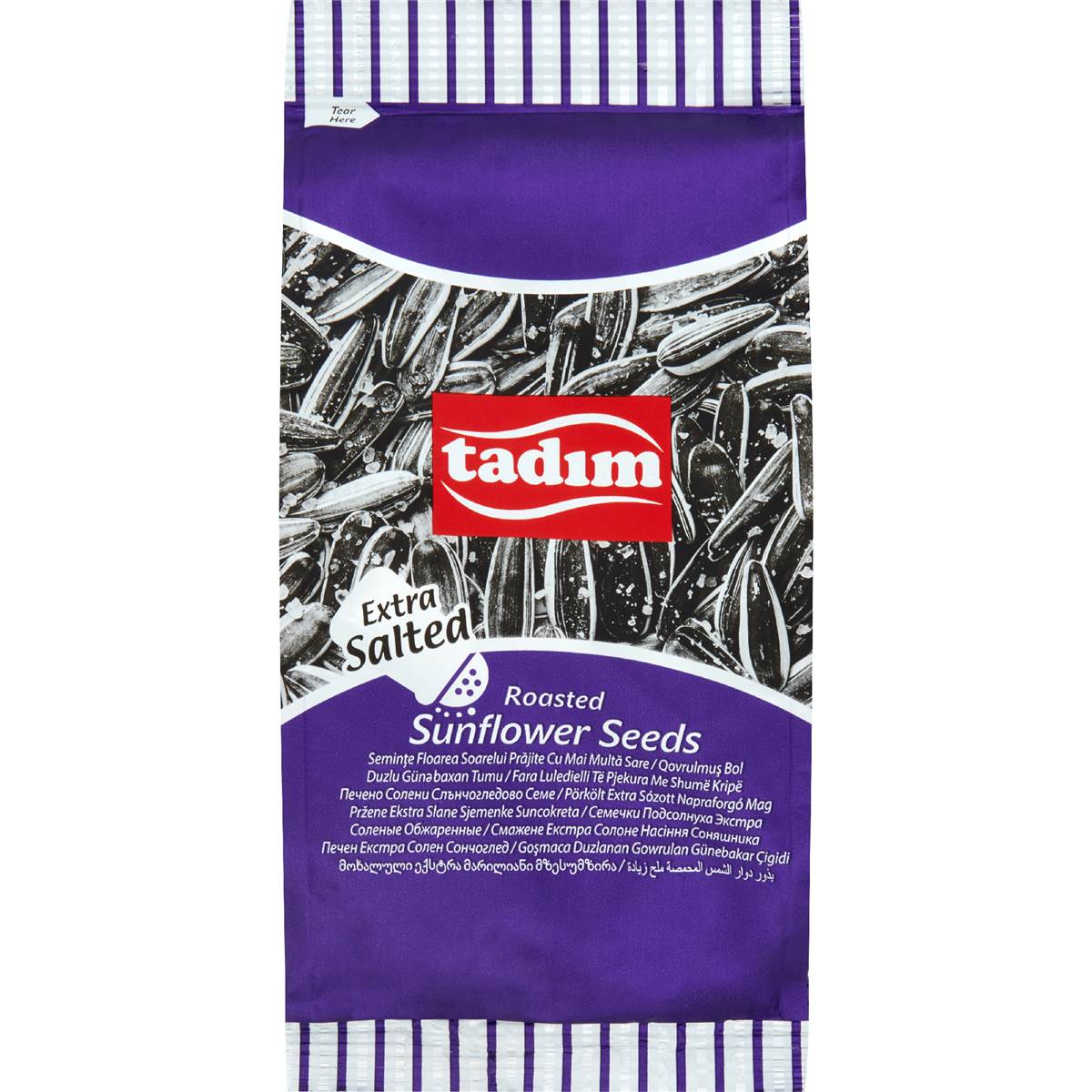 Tadim Roasted Sunflower Seeds Extra Salt