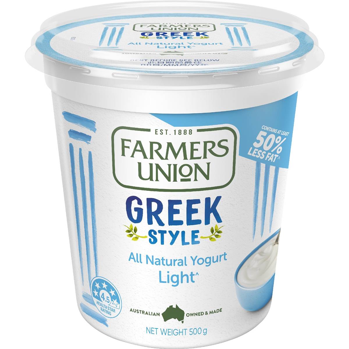 Farmers Union Greek Style Yogurt Light