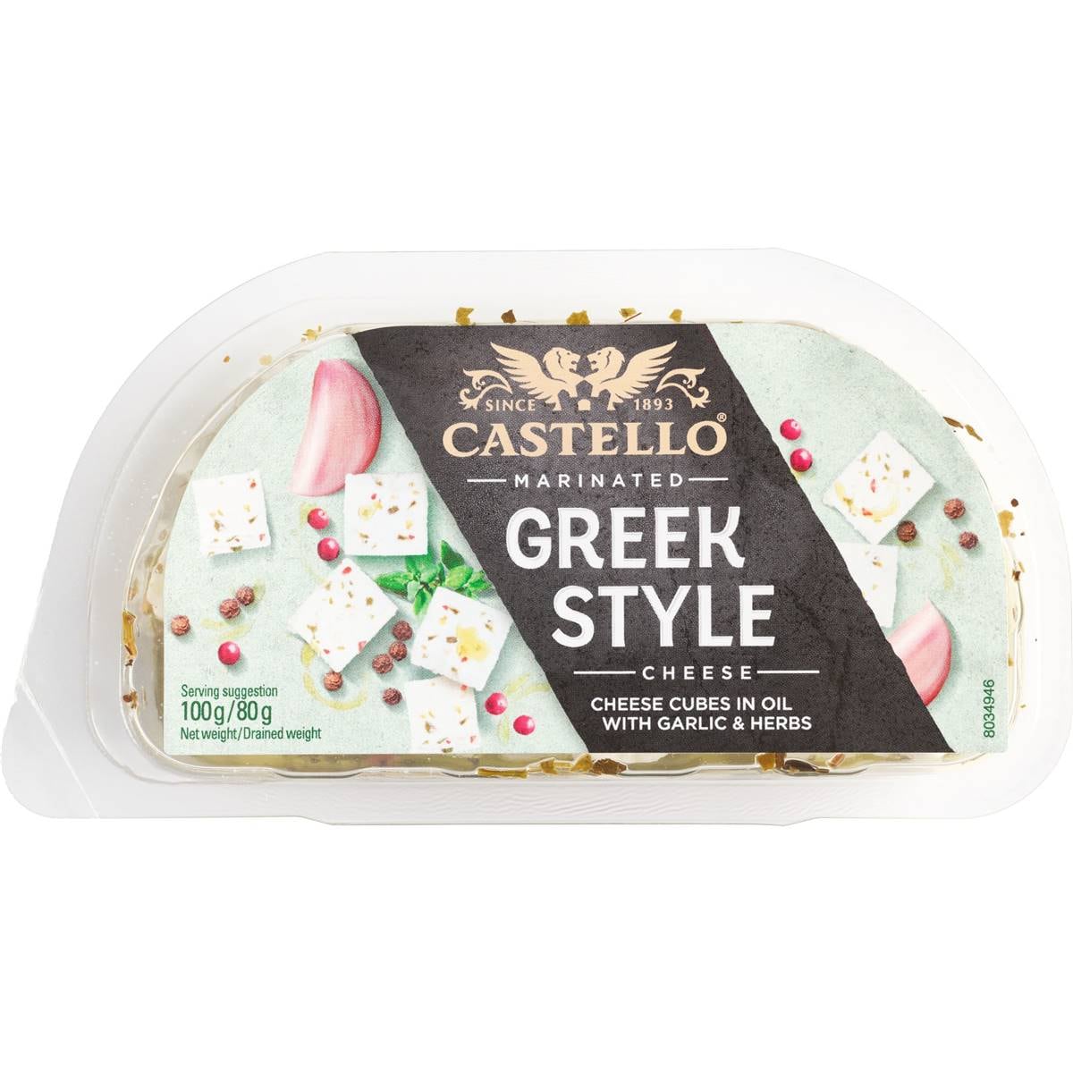 Castello Marinated Greek Style Cheese In Oil With Garlic & Herbs