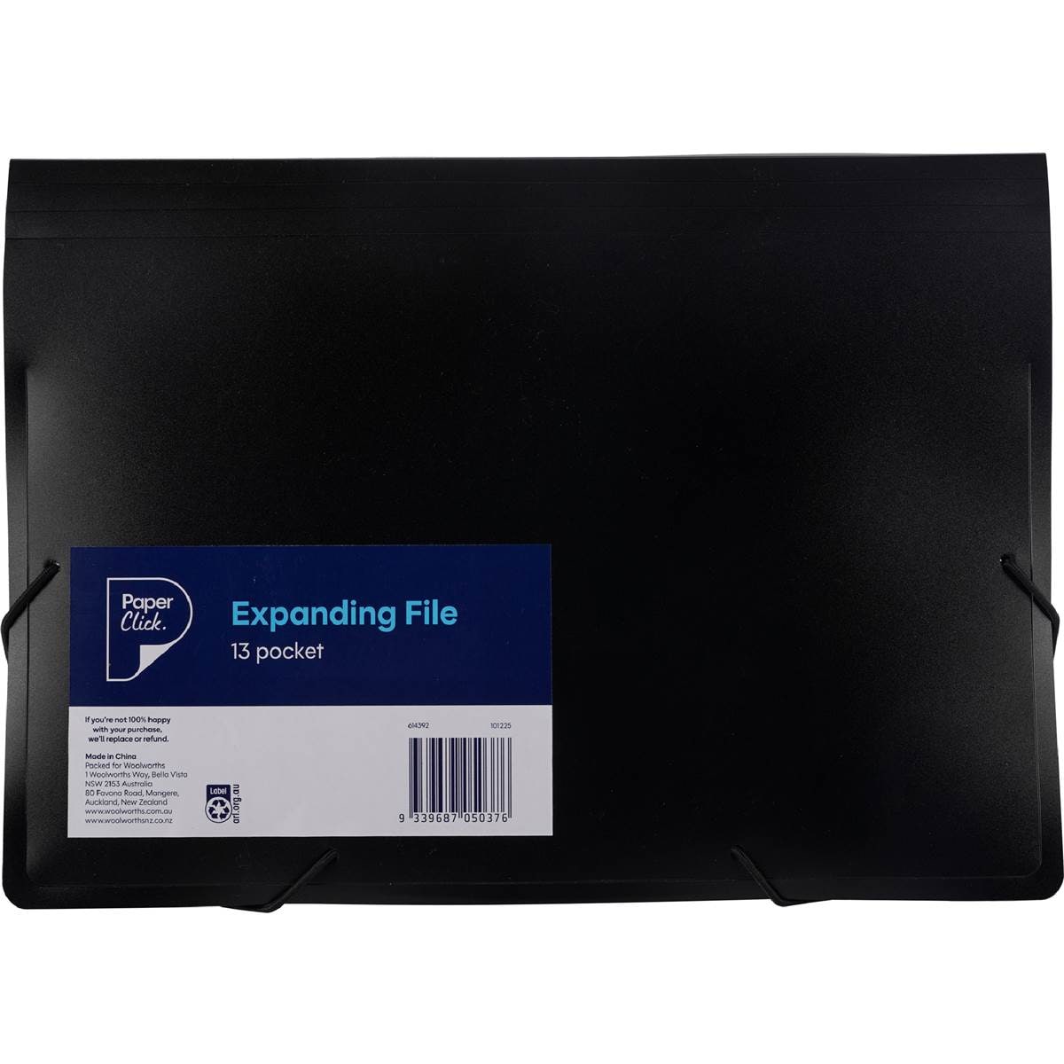 Paperclick Expanding File