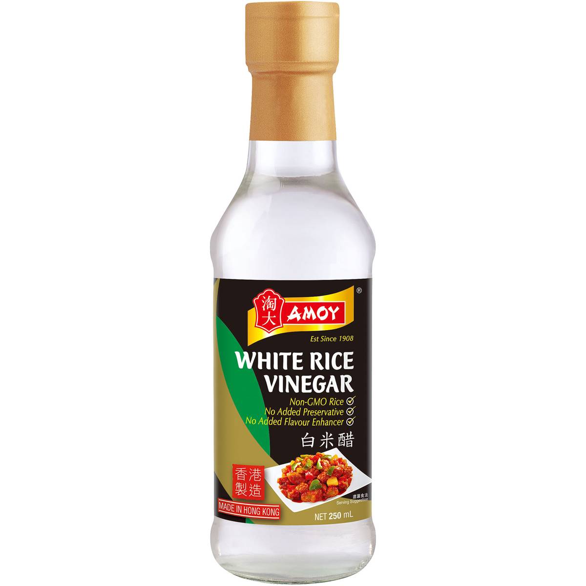 Calories in Amoy Rice Vinegar calcount