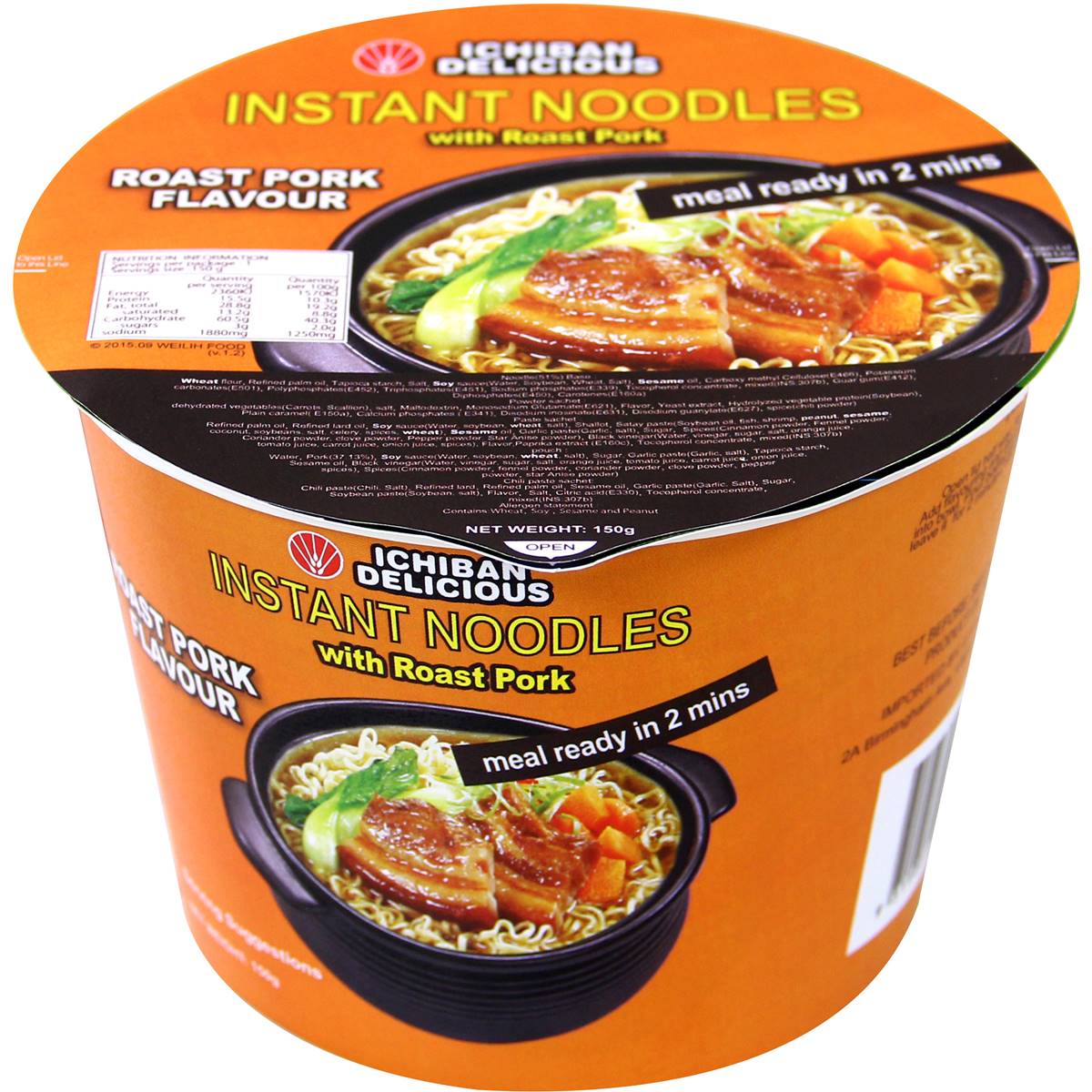 Calories in Ichiban Noodle Bowl Roast Pork