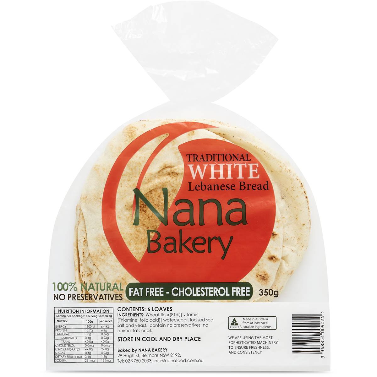 Nana Traditional Lebanese Bread White