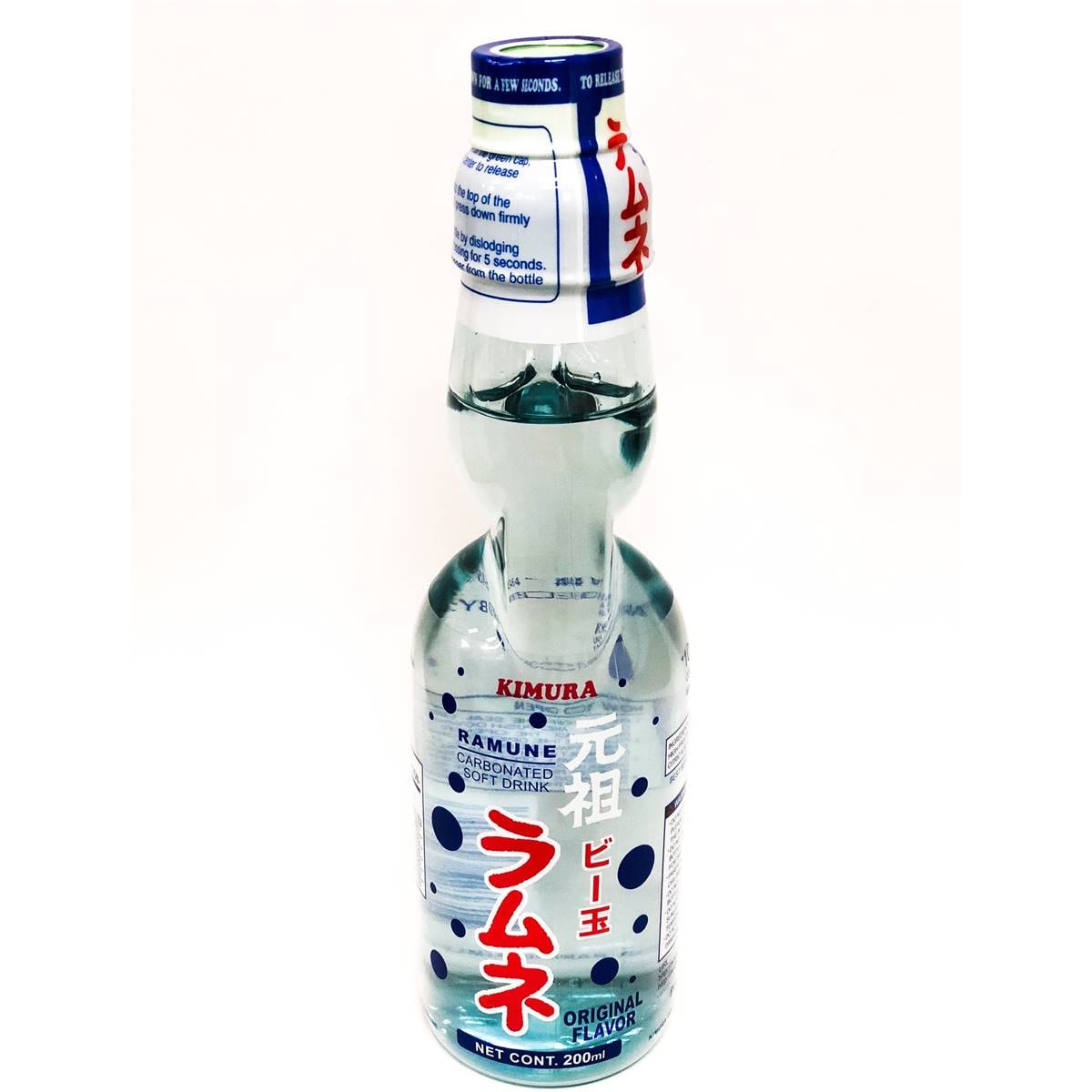 Kimura Ramune Lemonade