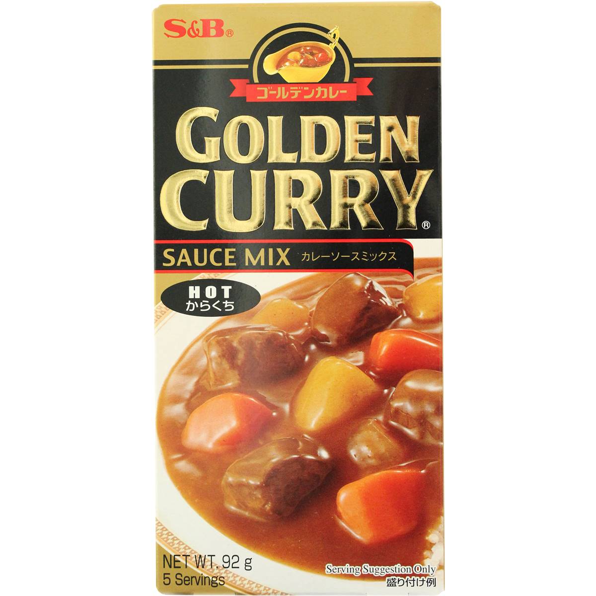 Calories in S&b Golden Curry Mix Hot