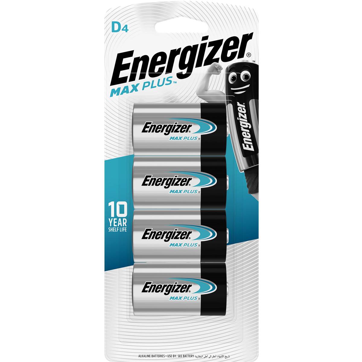 Energizer Max Plus High Performance D Alkaline Batteries