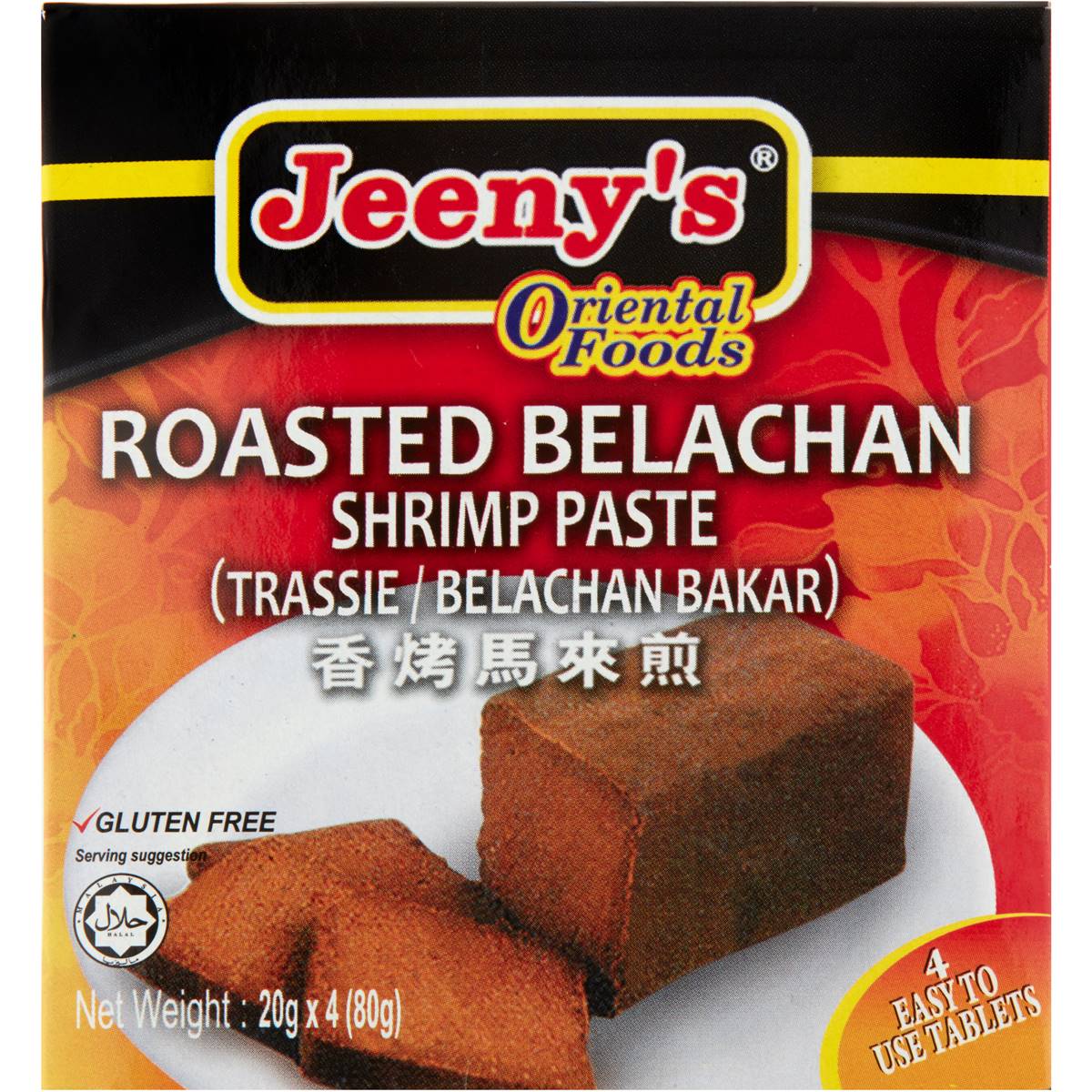 Jeenys Paste Shrimp 80g Woolworths