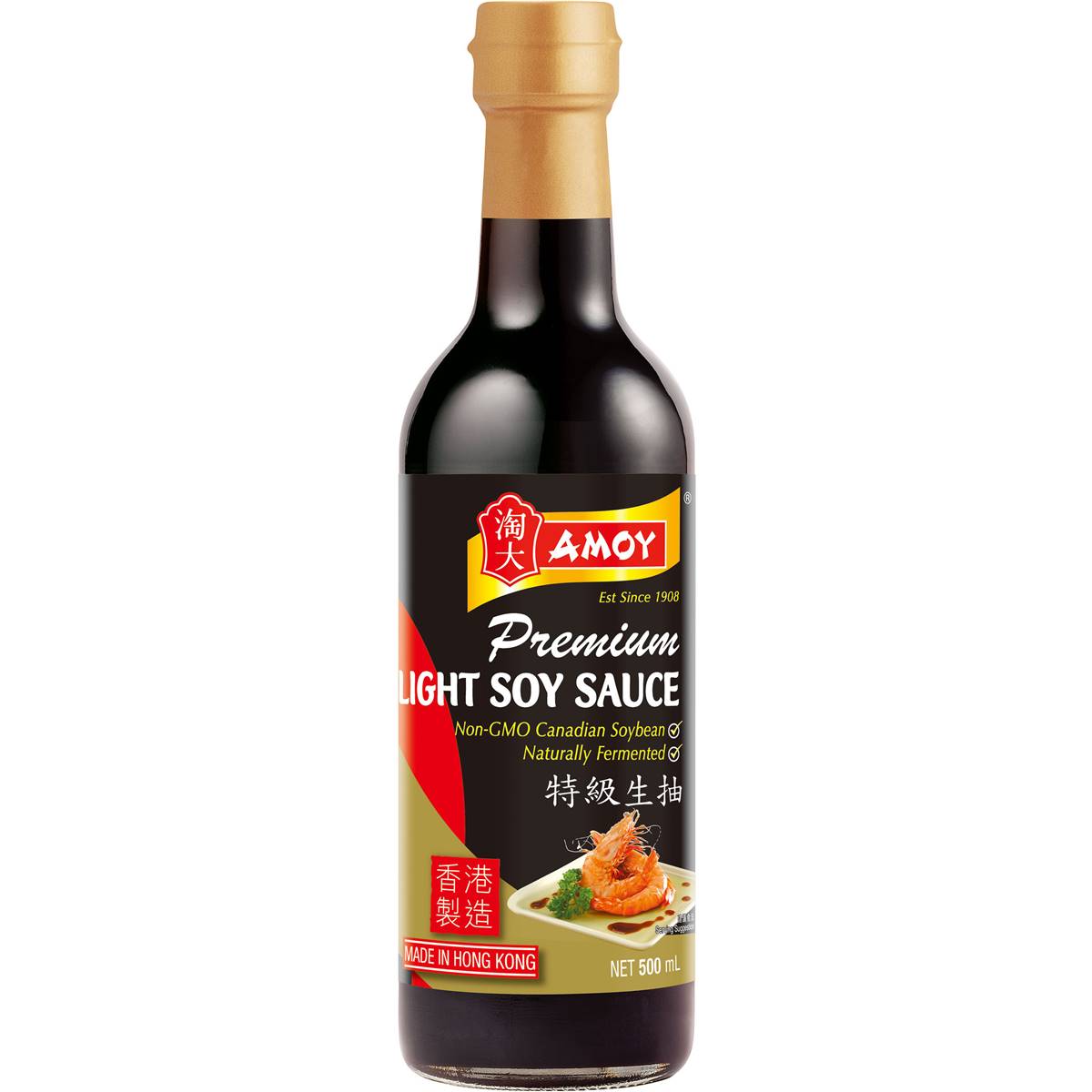 Calories In Amoy Dark Soy Sauce Dark Soy Calcount