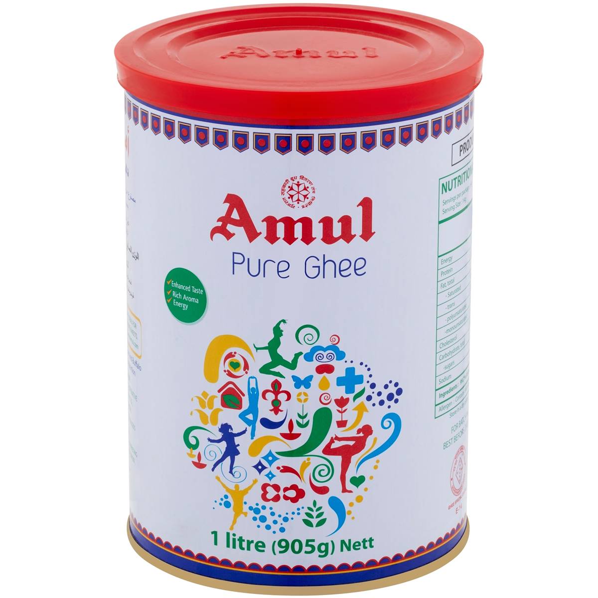 Amul White Ghee