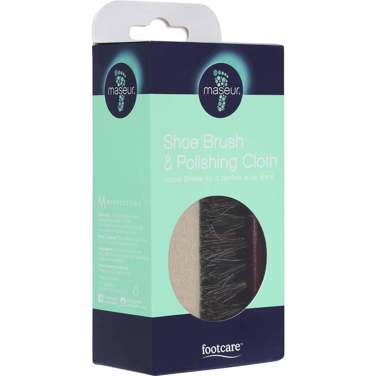 Maseur Footcare Shoe Brush & Polish Cloth