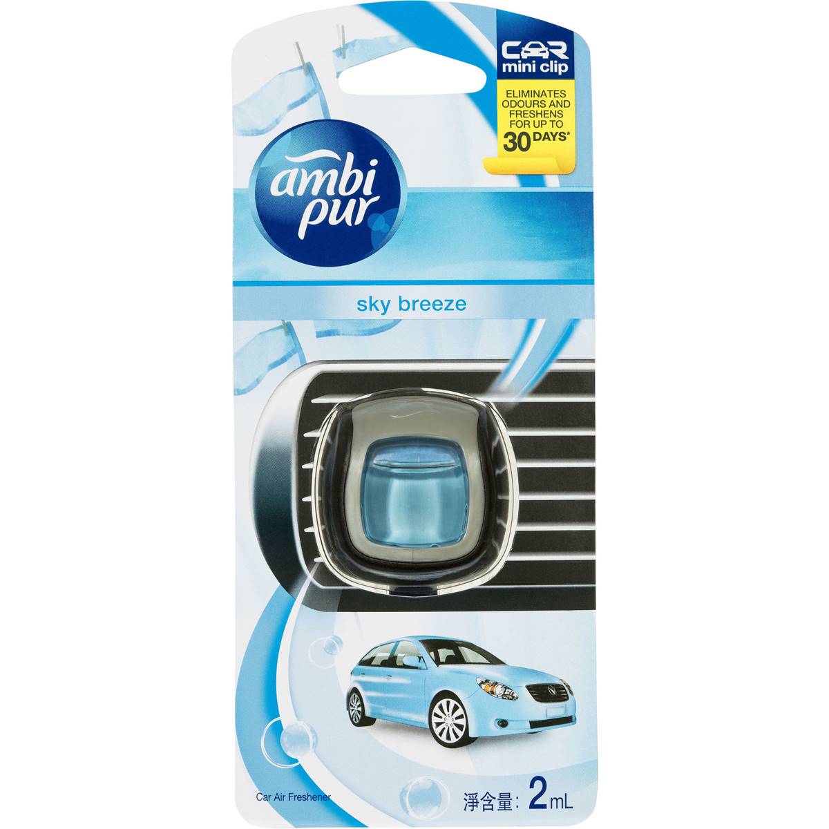 Ambi Pur Mini Clip Car Air Freshener Sky Breeze 2ml