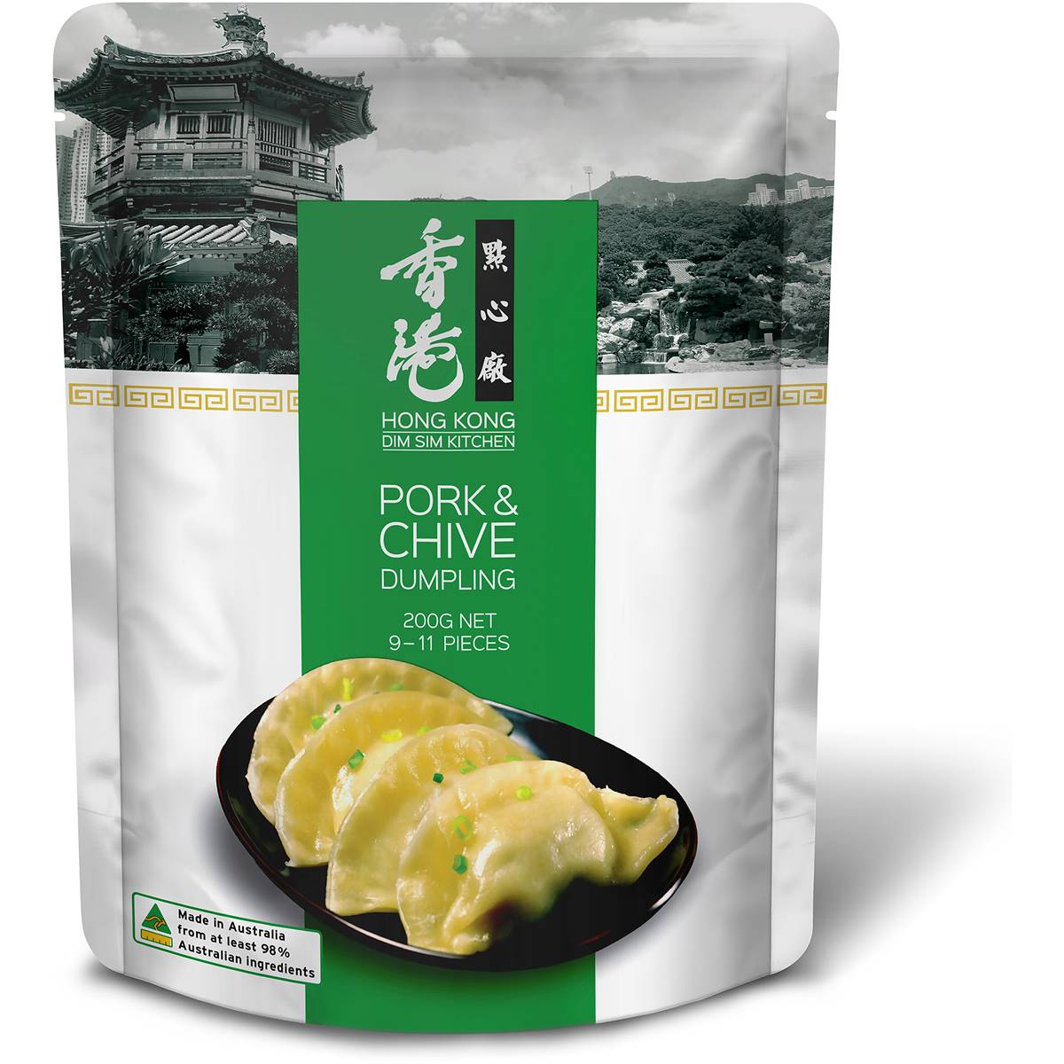 Calories in Crazy Dragon Hong Kong Style Pork Dumplings calcount