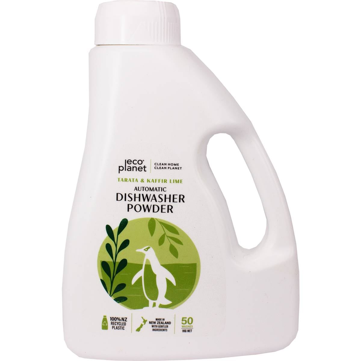 Eco Planet Automatic Dishwasher Powder 1kg