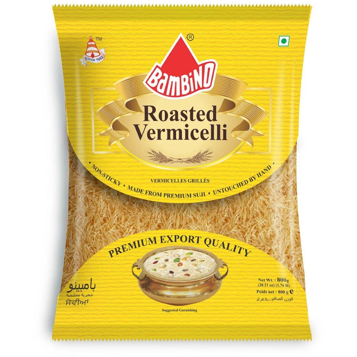 Calories In Bambino Roasted Vermicelli Calorie Counter Australia calories-in-bambino-roasted-vermicelli-calorie-counter-australia