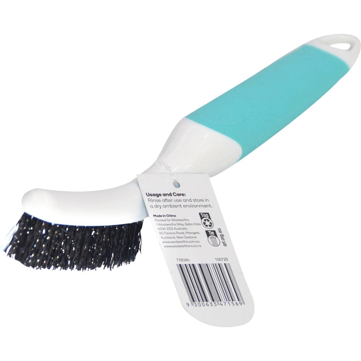 Essentials Tile & Grout Brush