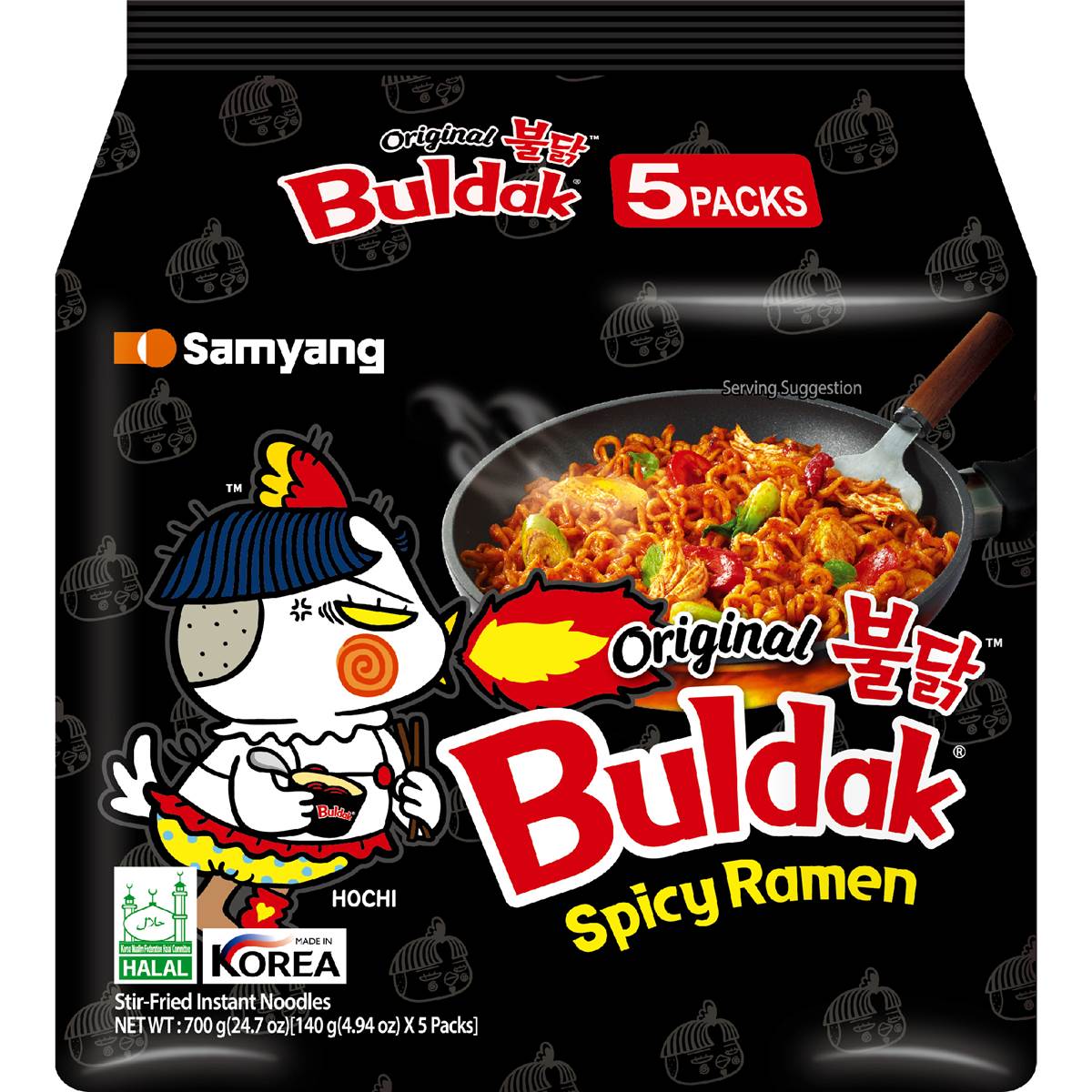 Samyang Buldak Original Spicy Ramen 700g 5 pack