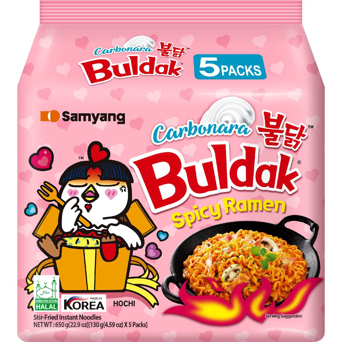 Samyang Buldak Carbonara Spicy Ramen 5 pack