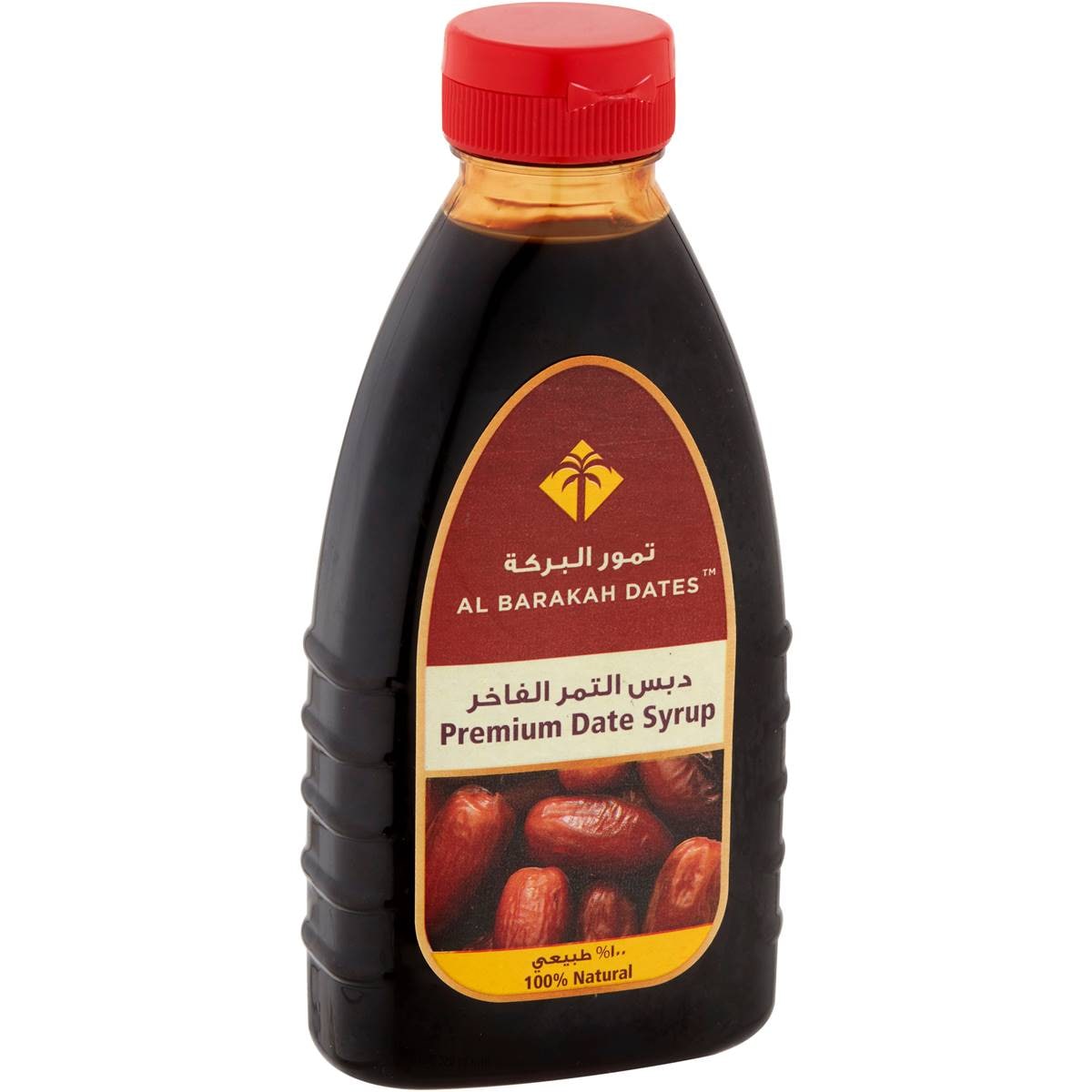 Al Barakah Dates Date Syrup Squeeze