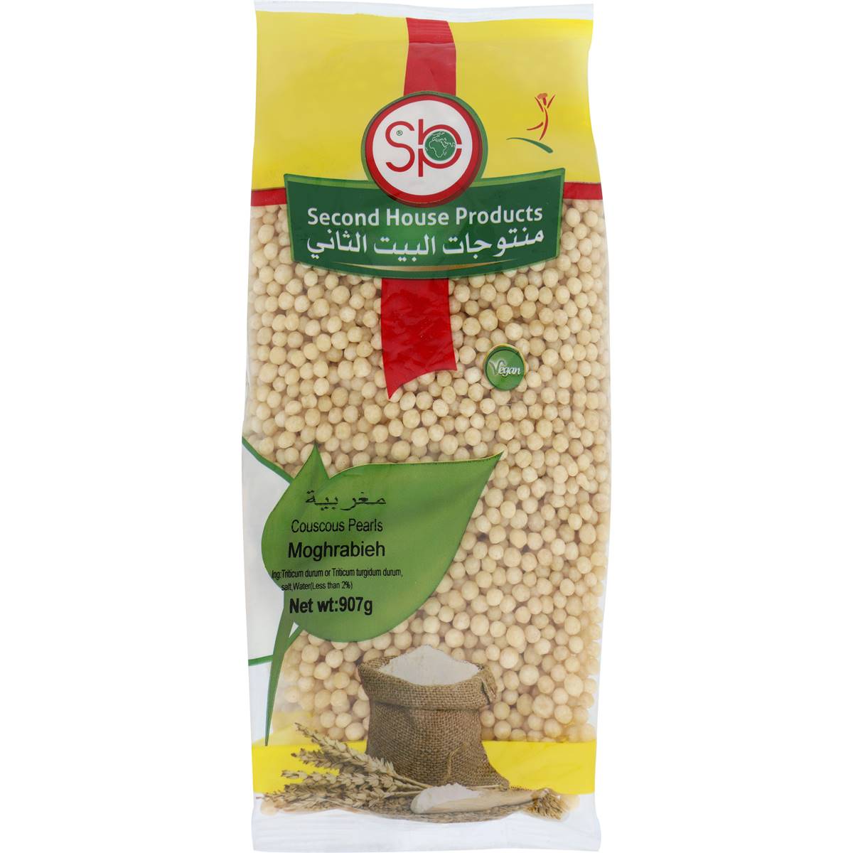 Second House Pearl Couscous Moghrabiyeh