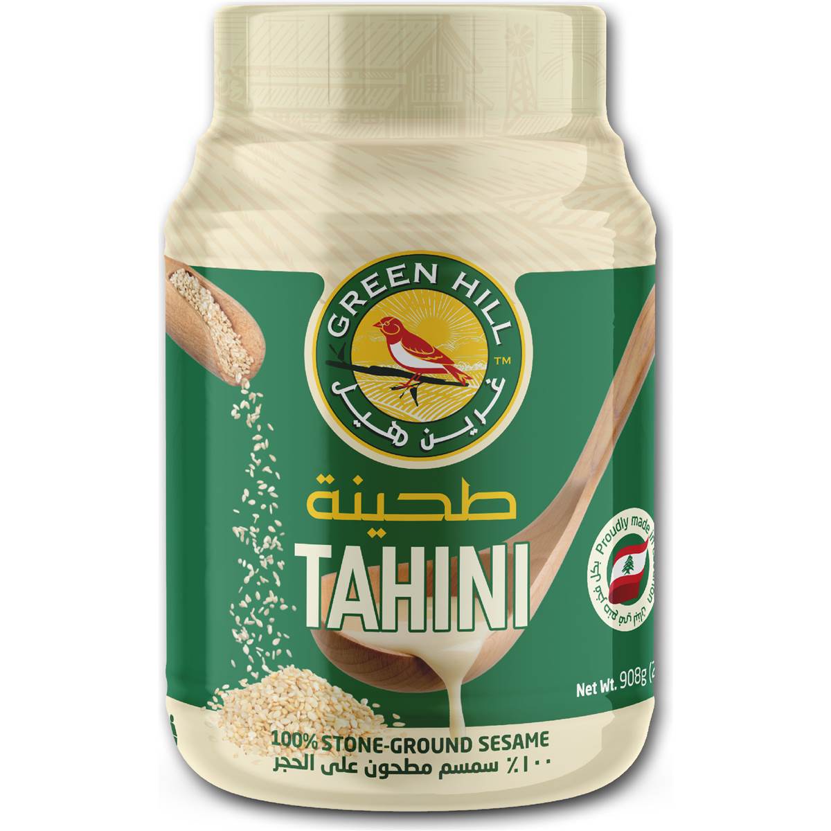 Green Hill Tahini 908g