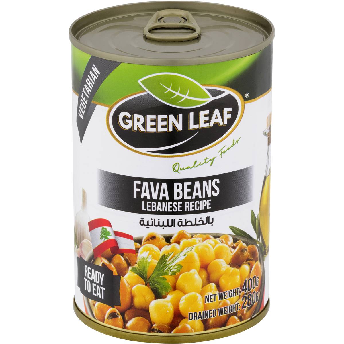 Green Leaf Fava Beans & Chickpeas Lebanese Recipe