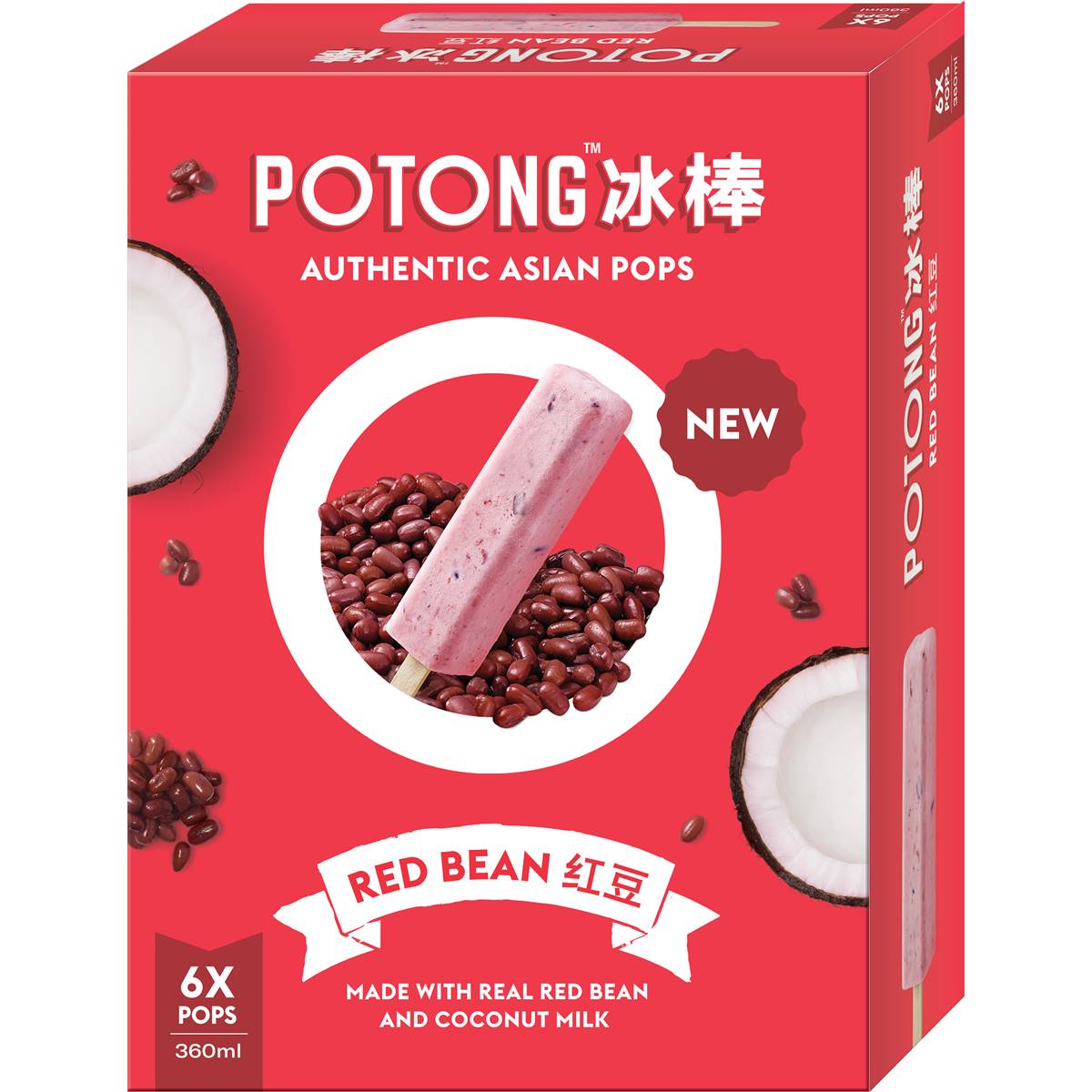 Potong Coconut Milk & Red Bean Pops