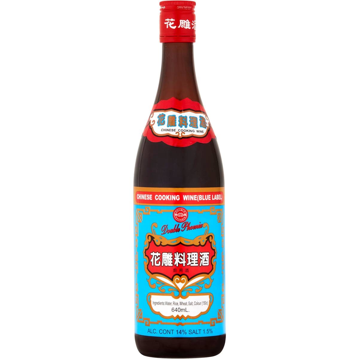 Double Phoenix Cooking Wine