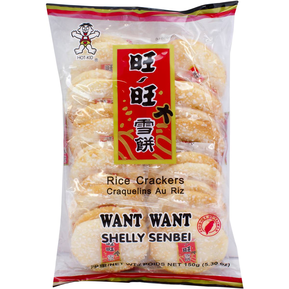 Calories in Hot Kids Want Want Rice Crackers Senbei calcount