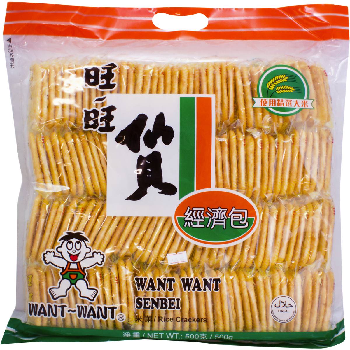 393 calories in Woolworths Homebrand, Rice Pops (100g) calcount