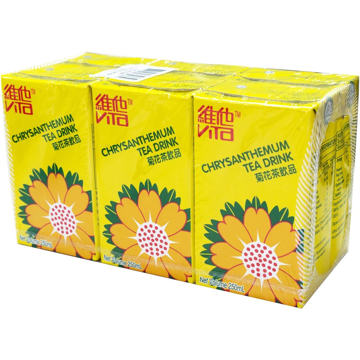 Calories in Vita Ceylon Chrysanthemum Tea calcount