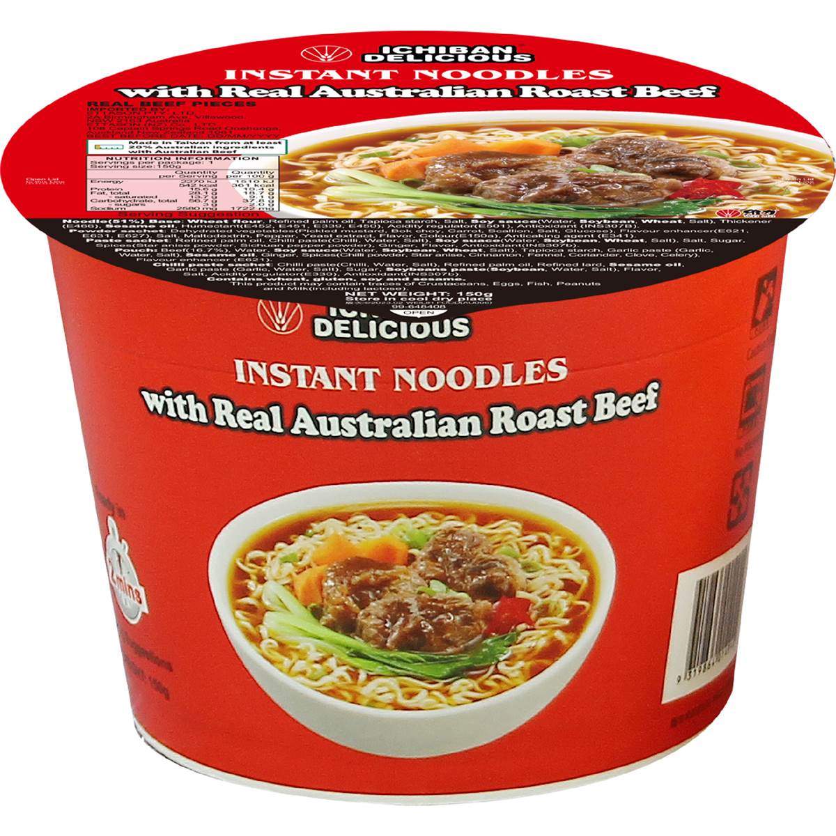 Calories in Ichiban Noodle Bowl Roast Beef calcount