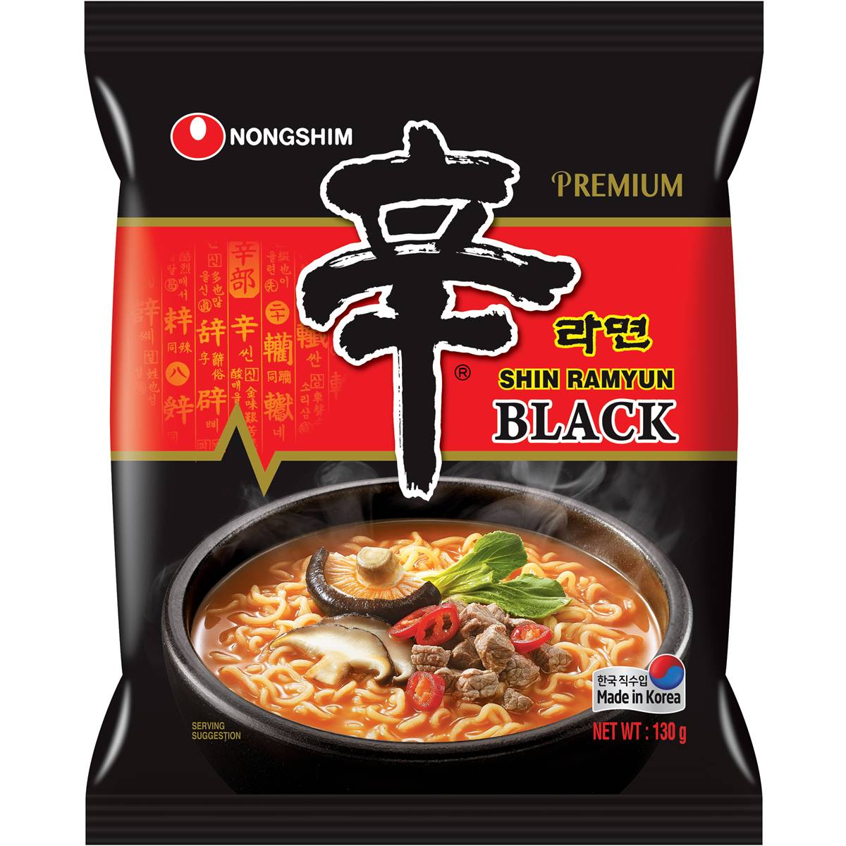 Nongshim Shin Ramyun Instant Noodle Black