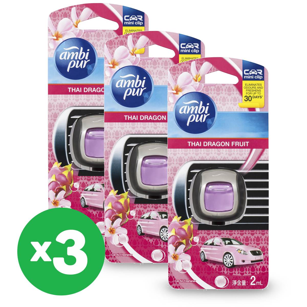 Ambi Pur Dragon Fruit Car Freshener X3 Bundle Woolworths