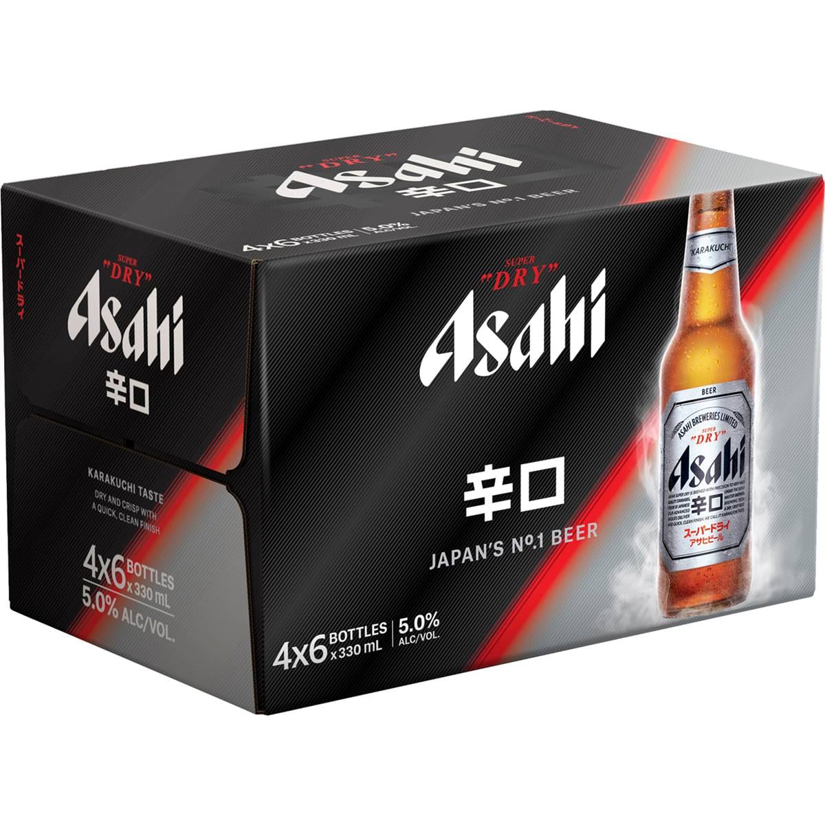 Calories in Asahi Super Dry Lager Bottles calcount