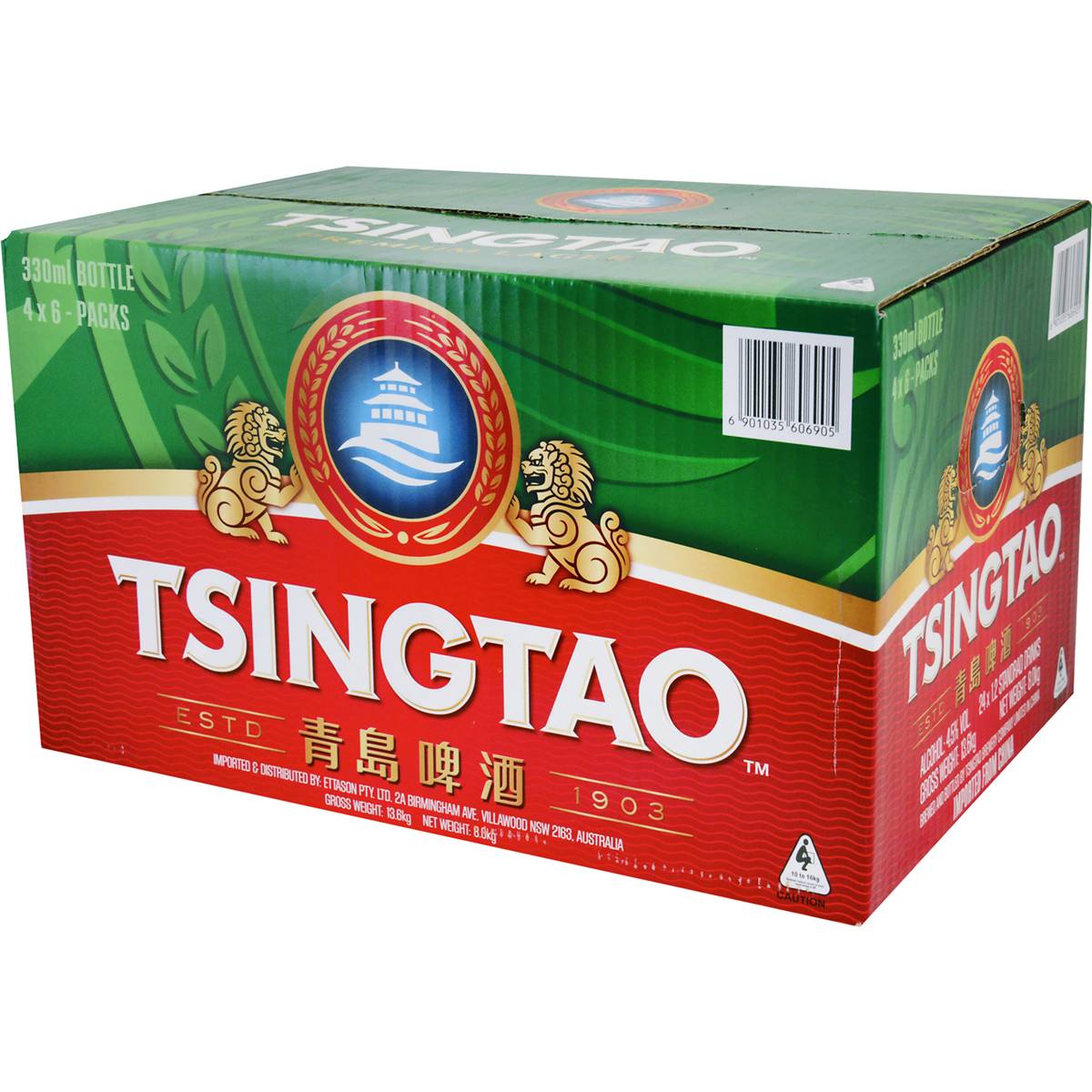 Calories in Tsingtao Premium Lager Bottles