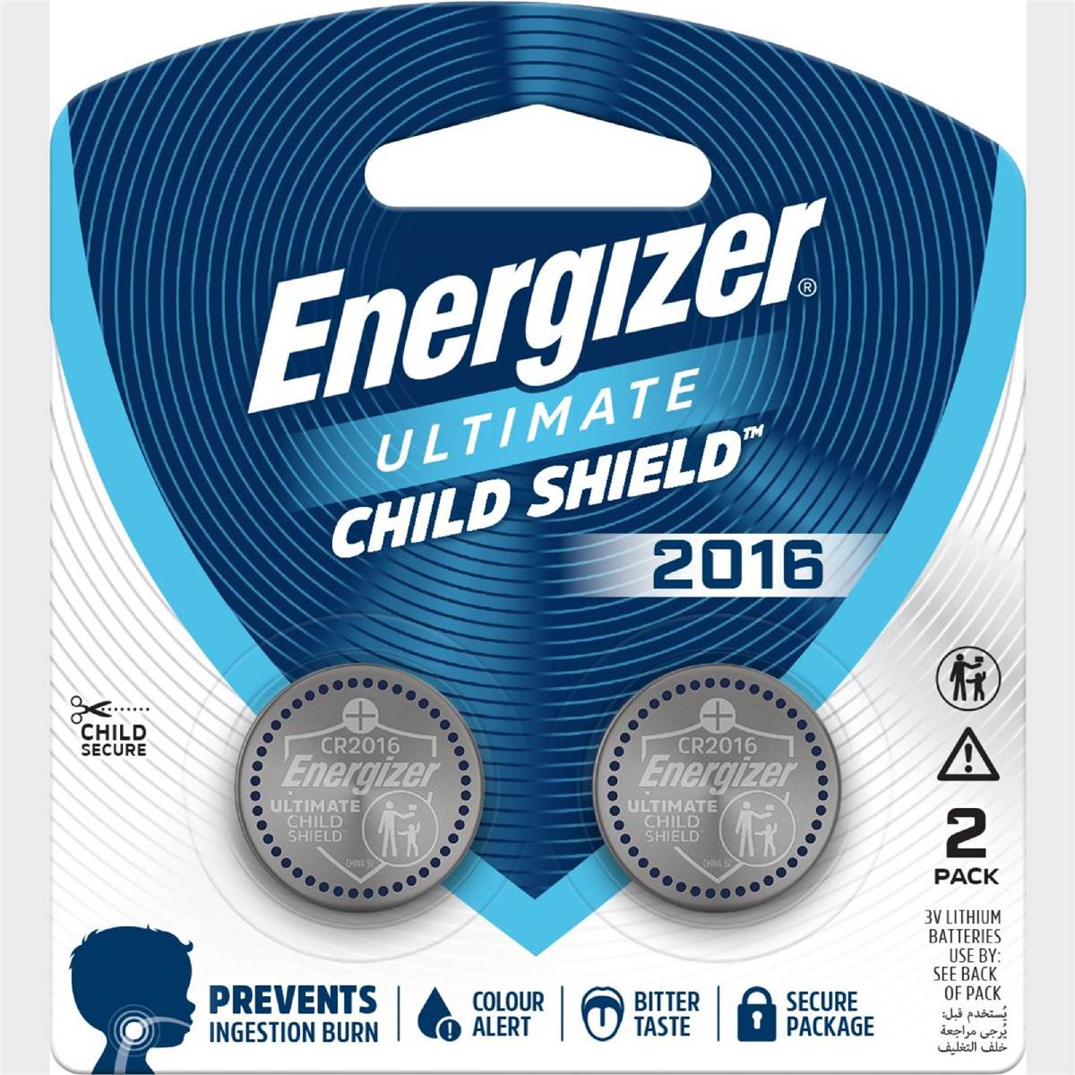 Energizer CR2016 Ultimate Lithium Coin Battery 3-In-1 Child Shield