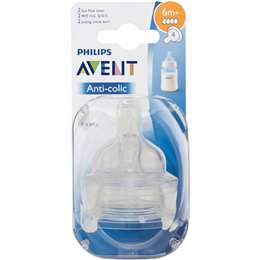 woolworths avent dummies