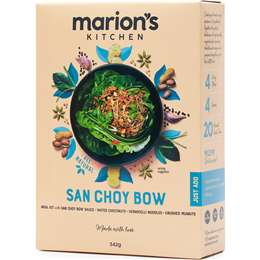 San Choy Bow Meal Kit