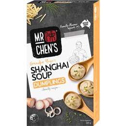 Shanghai Soup Dumplings