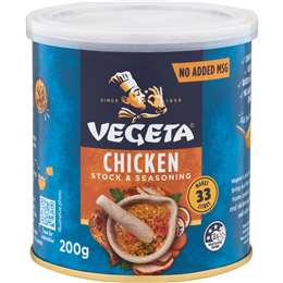 Chicken Stock Powder