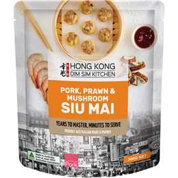 Pork Prawn & Mushroom Siu Mai