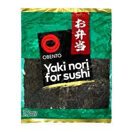 Japanese Yaki Nori For Sushi