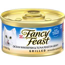 small tins of cat food