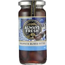 Pitted Kalamata Olives
