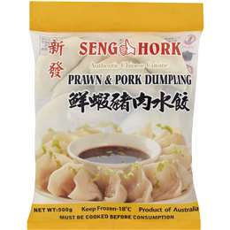 Prawn & Pork Dumplings