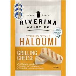 Dairy Cyprus Style Haloumi